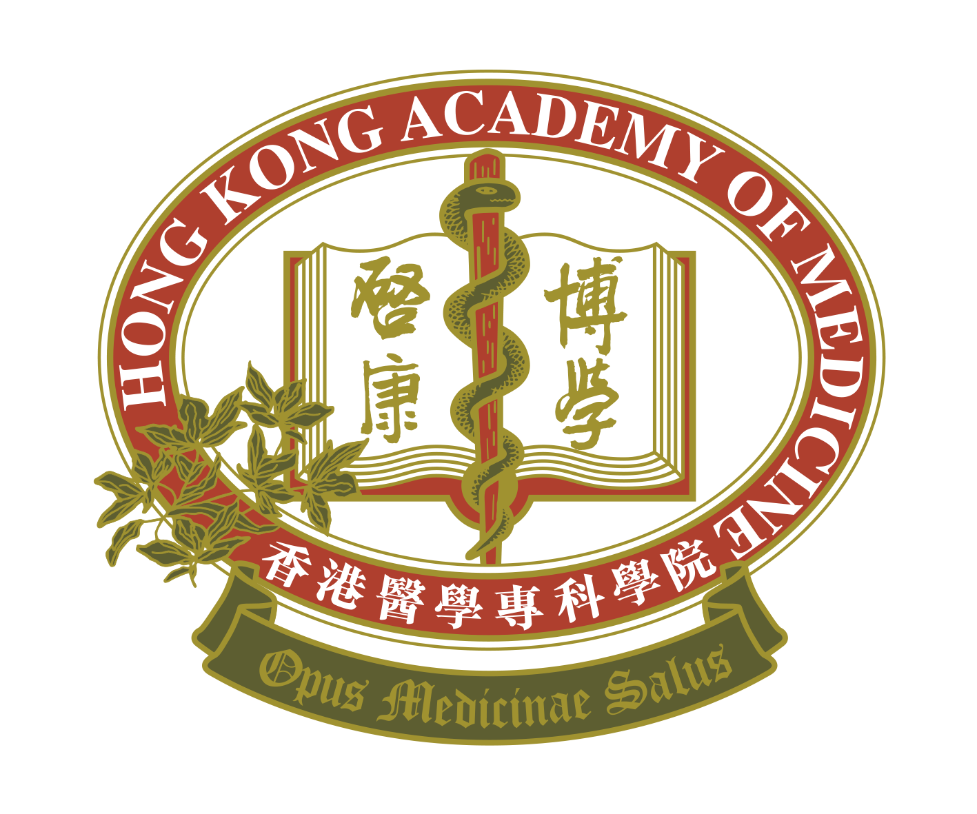 History and Milestones | Hong Kong Academy of Medicine